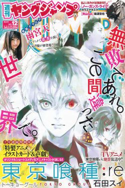 《奔跑吧兄弟第一季》